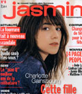 Jasmin 2006 12